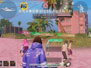 和平精英怎样开辅助线（和平精英怎么开辅助教程）